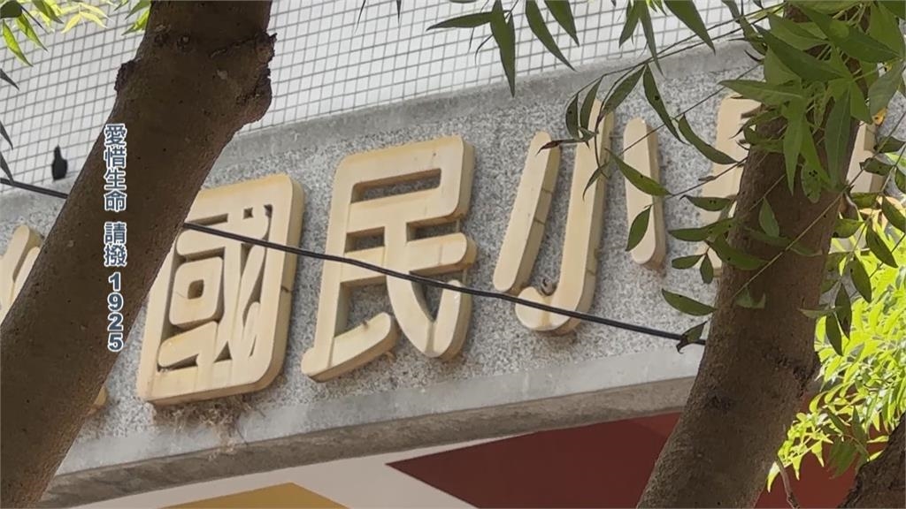 高雄師遭學童霸凌輕生? 校方籲勿臆測 陳其邁喊改革
