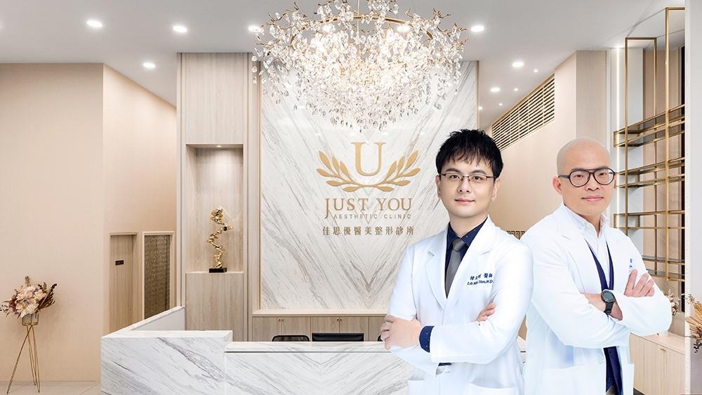 畢業季、求職潮想變美?醫師提醒:自然感比過度填充更重要