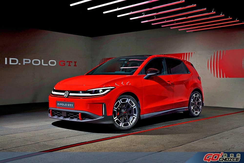 Polo-1