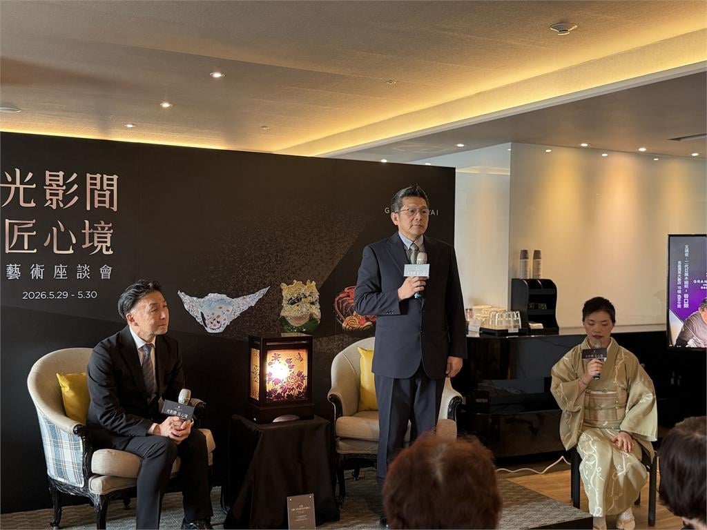 從日常到藝術!日本國寶級大師玻璃工藝展現光影之美 27件作品高雄登場