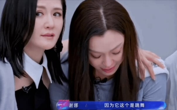 范瑋琪人在中國「兩度被拒」沒人要!場面「超尬」當場飆淚:知道會這樣
