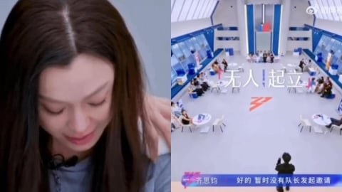 范瑋琪人在中國「沒人要」兩度被拒!場面「超尬」當場飆淚:知道會這樣