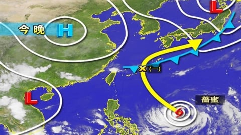 薔蜜北上大迴轉「恐成爆頭颱」?林嘉愷警「外圍環流開炸2地區」劇烈時間點曝光