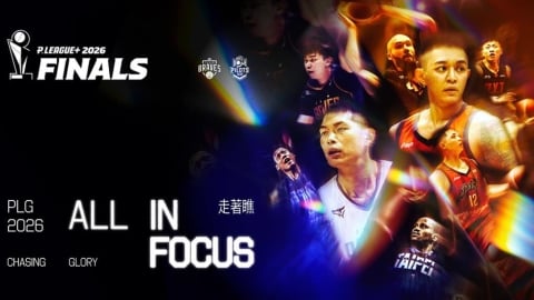 PLG(影)/林志傑生涯最後一舞正式倒數!勇士總冠軍賽6/5起桃園巨蛋對決領航猿
