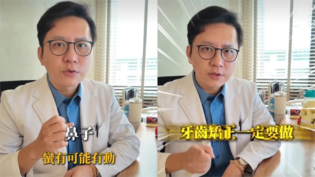 不只孫淑媚!蔡依林神顏進化史再掀議 醫美名醫對比20年舊照「結果曝光」