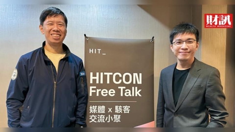 虛擬駭客崛起、攻防節奏加快 業者面臨生存淘汰賽 AI正重寫資安產業遊戲規則
