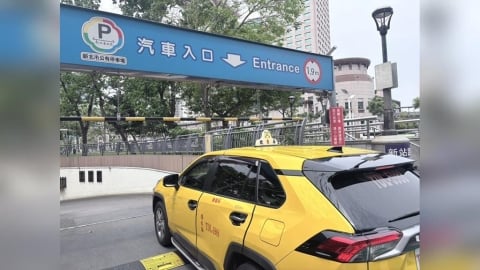 新北駕駛有福了!120處停車場「午間免費停車」6月上路 詳情看這裡