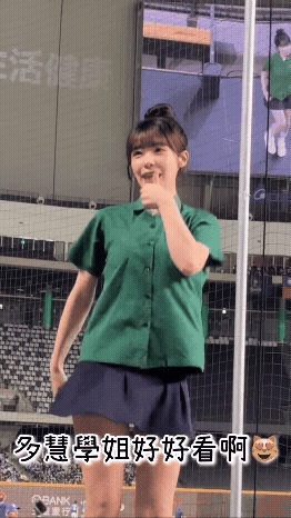 穿北一女制服辣舞遭出征!李多慧突「凌晨暴哭」曝心境:永遠不會忘記
