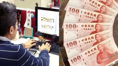 他怨「這工作」連上7小時僅600元！內行人曝真相：不是為了賺錢
