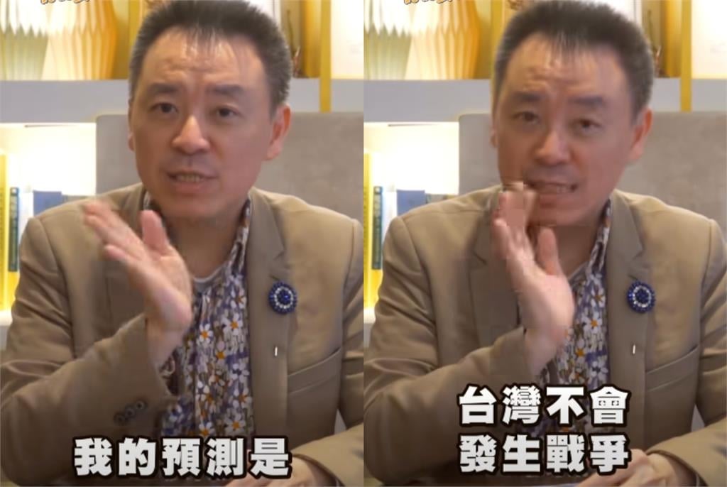 中共1舉動「超反常」放棄攻台了?命理師大膽斷言:台灣不會發生戰爭