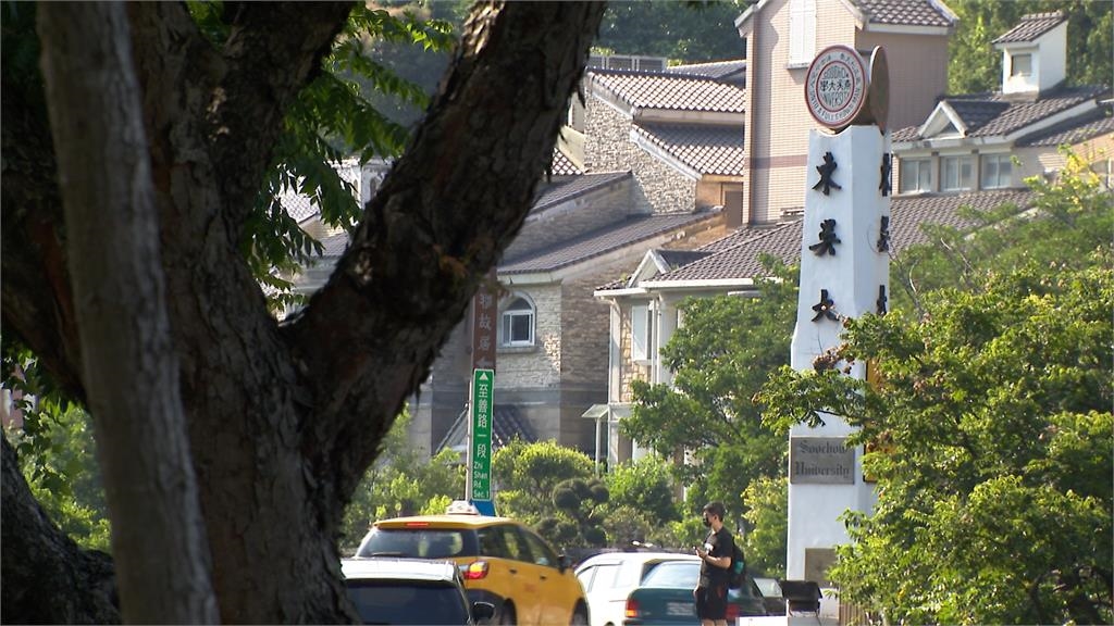 太誇張！近百學生權益受損　東吳算錯成績害「正取變備取」