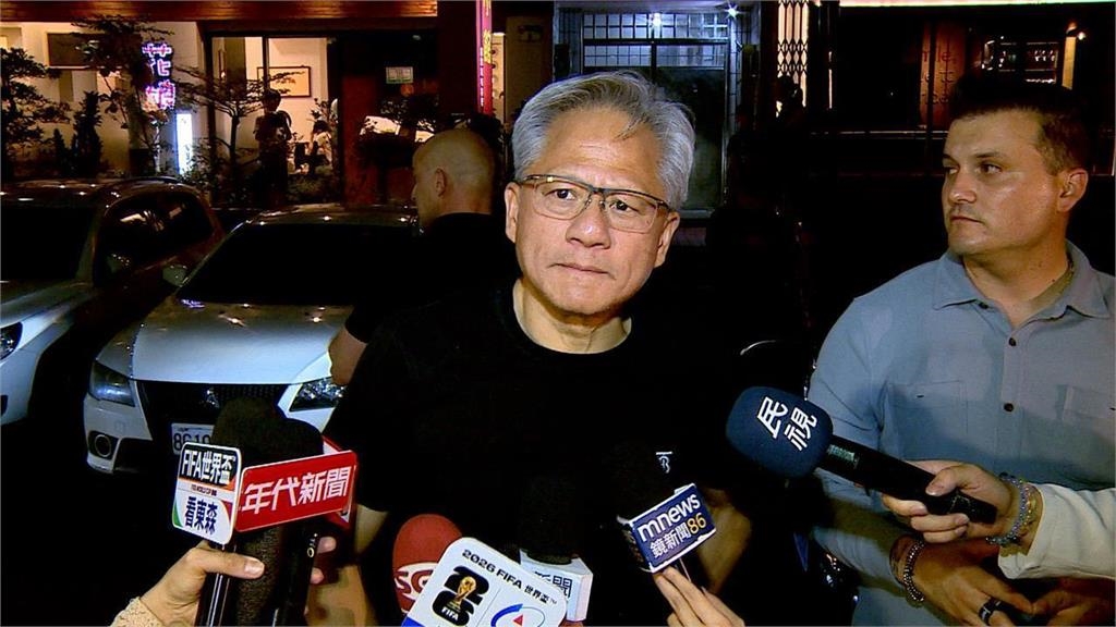 黃仁勳「密集訪台」關鍵原因曝光!要求台積電必須「做1事」才能滿足輝達