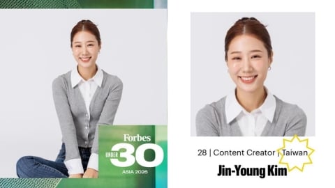 南韓YTR迎20歲末大禮「登富比士菁英榜」!被列「台灣」她感動喊:是我的榮幸