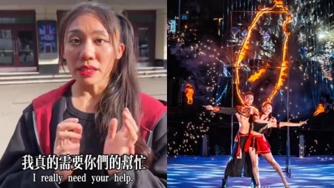 台灣正妹衝英達人秀決賽「玩火辦婚禮」！楊立微親揭「背後藏洋蔥」：送給你們