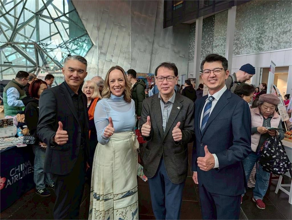 臺灣文化藝術節登場!展現臺灣多元文化軟實力