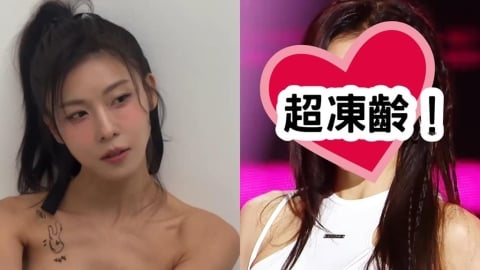河智苑47歲狀態逆天!唱跳舞台秀「凍齡美貌+腹肌」全網看傻:偶像等級