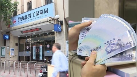 千萬勞工嗨領「史上最大紅包」!4月收益率「上看13%」單月分紅衝5萬
