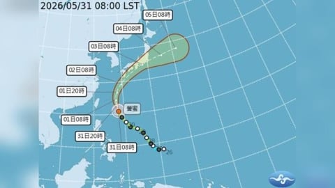 「薔蜜」增強為中度颱風!明最接近台灣「北部迎雨勢」