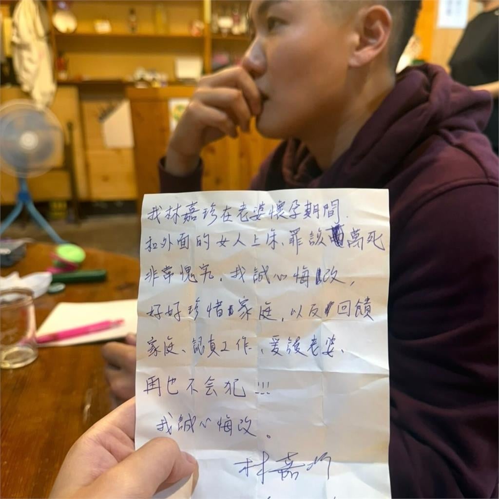 薔薔親妹遭中國妻怒轟「騙錢騙婚」!公開聊騷對話她反擊起底酒店歷史
