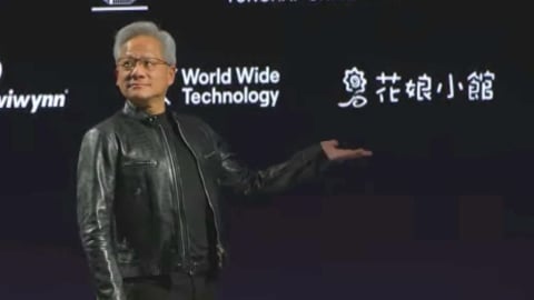 黃仁勳背板股成關注焦點　5家台味小吃驚喜上榜