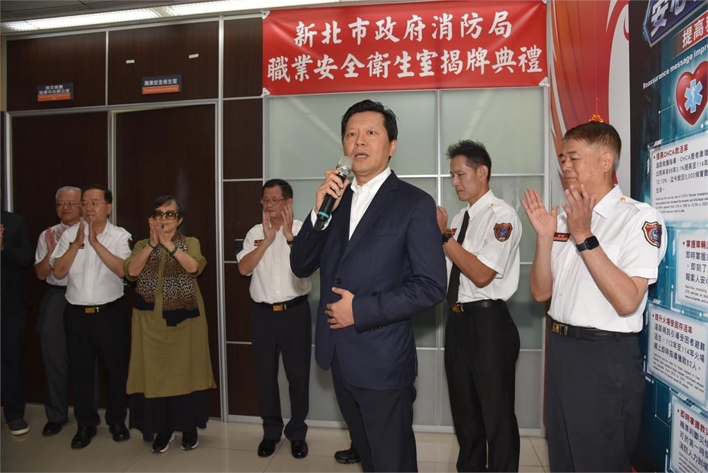 快新聞/創六都之先!新北成立「職業安全衛生室」朱惕之親曝期許