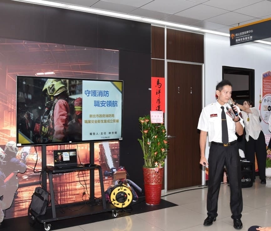 快新聞/創六都之先!新北成立「職業安全衛生室」朱惕之親曝期許