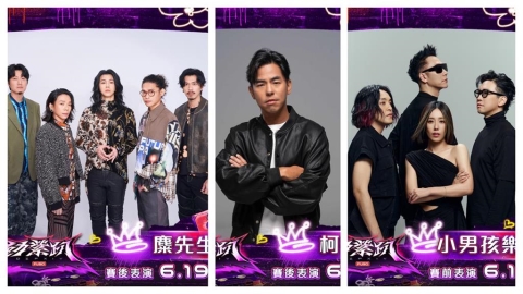 中職／樂天桃猿動紫趴來了！小男孩樂團、柯有倫與金曲樂團麋先生接力點燃首日熱度