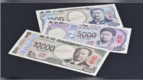 日圓史上最甜匯率！台銀驚見0.1999　專家也嚇到：回到民國58年
