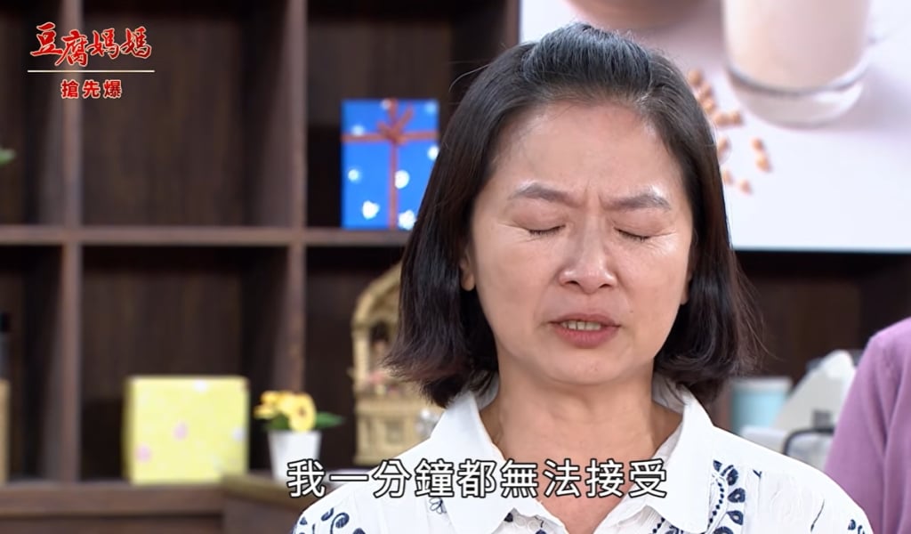 《豆腐媽媽-EP114精彩片段》娘娘大怒審 霹靂宅鬥?