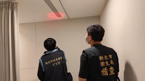 醫美偷拍名單全公開!衛福部曝17家診所遭開罰一次看