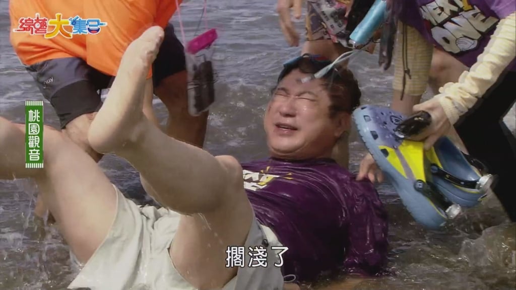 郭忠祐開發新戲路!導演一出聲他秒變姐妹 當場上演「嘴對嘴」呼吸