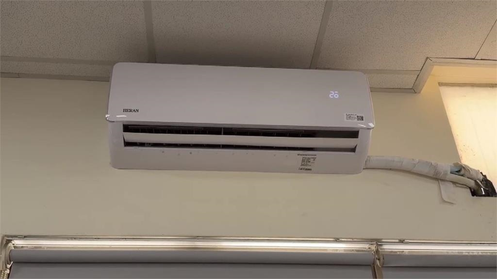 夏季電價來了!冷氣「1致命裝法」電費狂飆還不涼 台電認證:會後悔