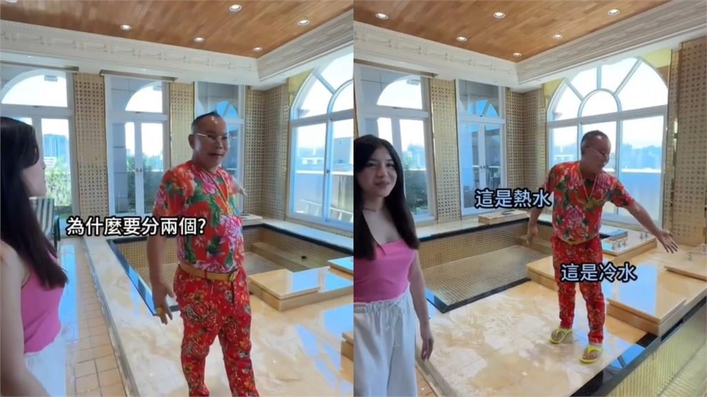 吊車大王公開「 6億豪宅內幕」!自豪雙浴池「坦誠相見」:老婆祕書一起洗澡