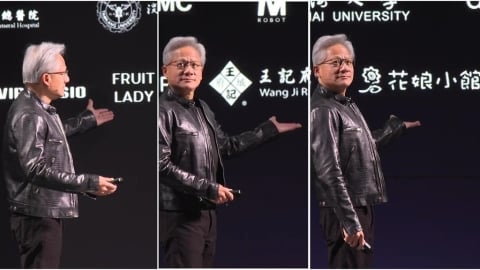 黃仁勳主題演講北流登場！5家台味小吃登AI供應鏈背板