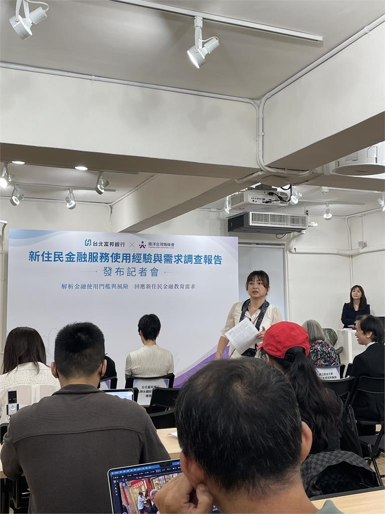 新住民使用金融服務　銀行「種子教師」推金融教育