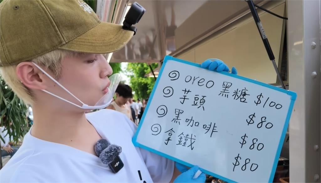 鍾明軒環島賣雞蛋糕「3天利潤」曝光!他揭心境嘆:餐飲業很辛苦