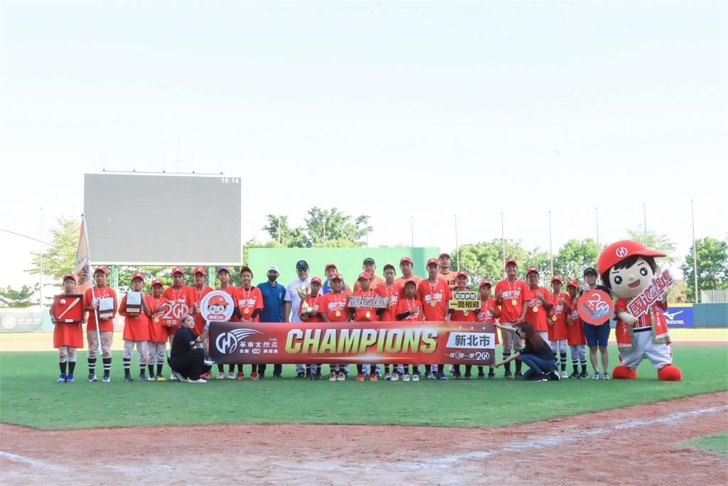 棒球/新北市獲U12亞洲盃台灣隊組訓權!10:7勝桃園市奪全國少棒錦標賽冠軍