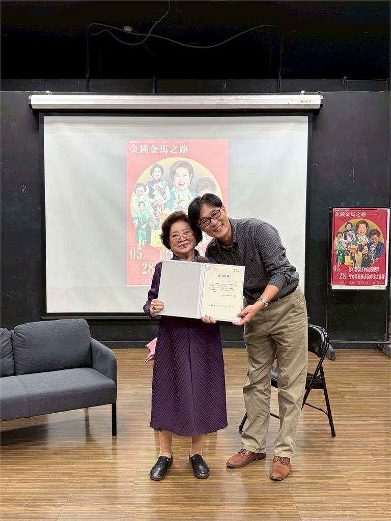 快新聞/第一屆校友!金馬影后陳淑芳回母校台藝大 分享演員基本功在「觀察」