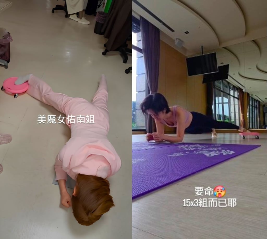 56歲梁佑南「靠這招」練出超辣S腰！陳仙梅跟進挑戰 卻崩潰喊救命