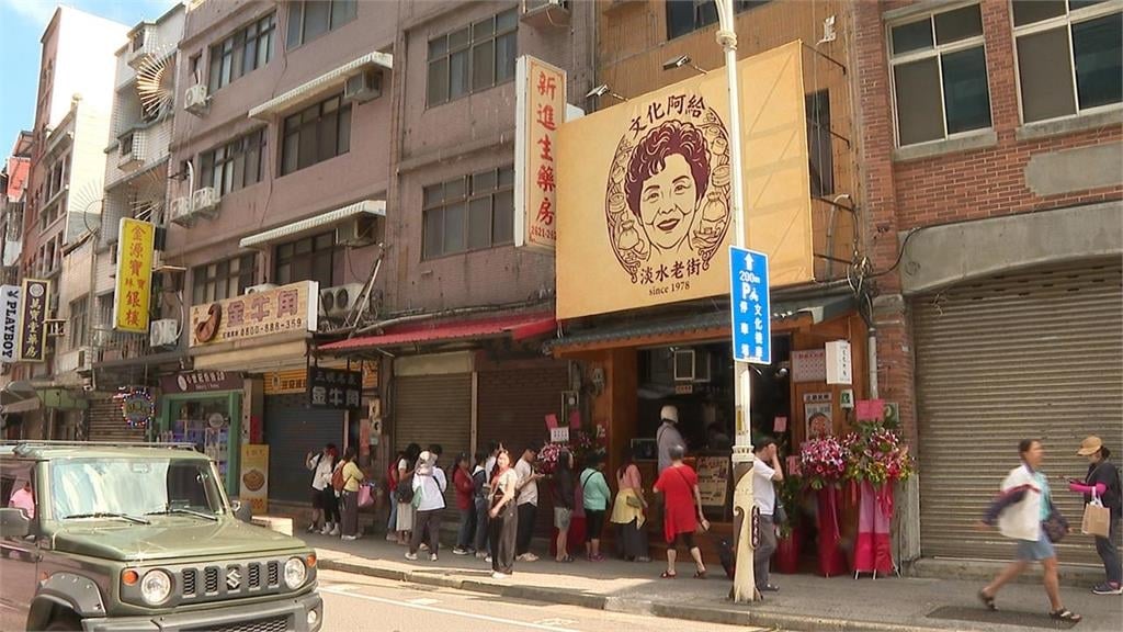 周董摯愛「50年阿給老店」才回歸1天！開幕急喊「無限期暫停營業」原因曝光