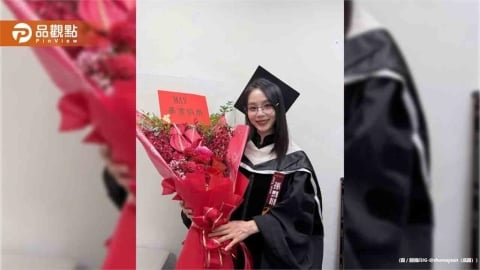 45歲孫淑媚本名曝光!碩士畢業典禮意外洩真實身分