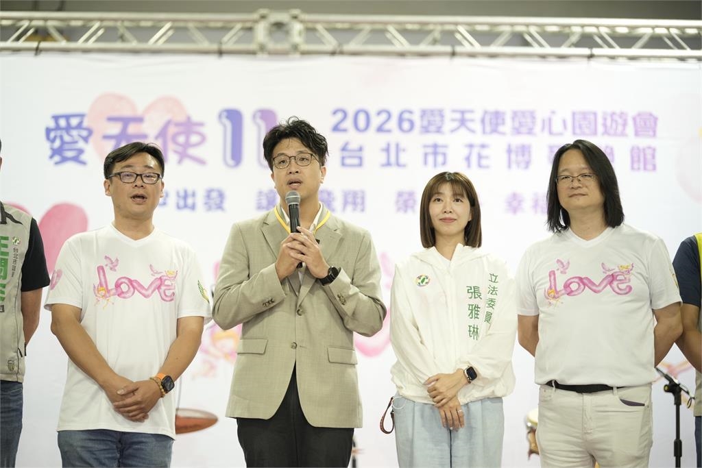 愛天使園遊會11週年溫暖登場 AI機器人、匹克球首亮相 打造融合共好的幸福台北