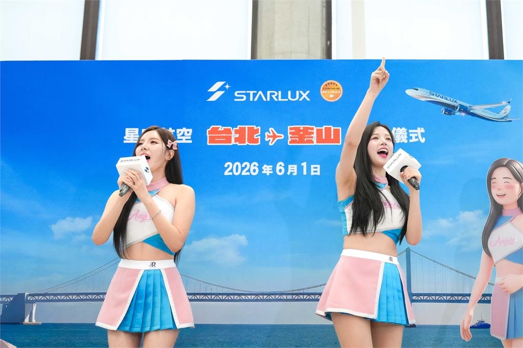 啦啦隊／李晧禎收生日大禮！攜手南珉貞擔任釜山航線大使喊「喜歡台灣人的貼心」
