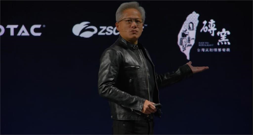 快新聞／黃仁勳讚台灣供應鏈！背竟點名5家美食小吃　通化街夜市水果攤也上榜