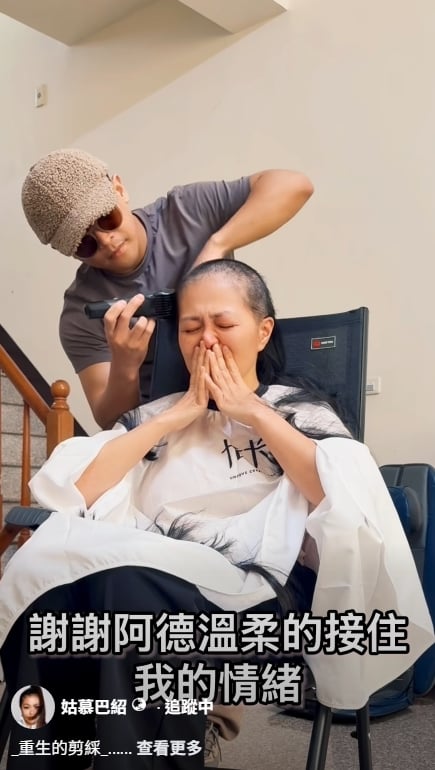金曲歌后證實乳癌二期!《醫學大聯盟》:良性的乳房腫瘤有「這特性」!