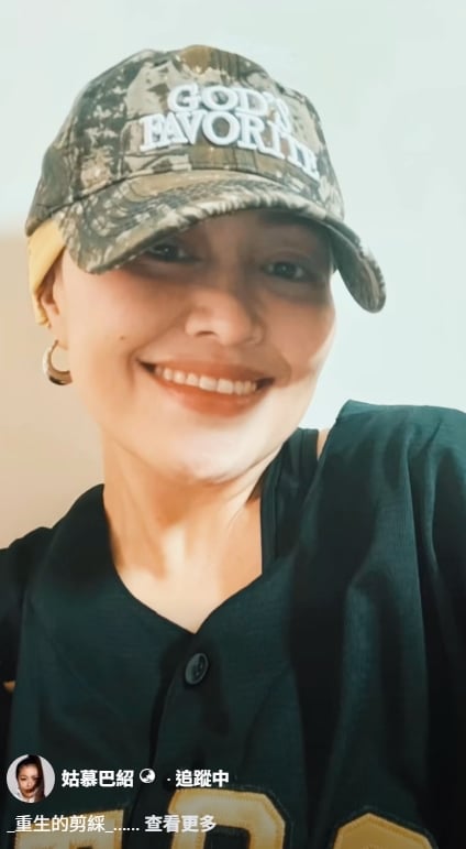 金曲歌后證實乳癌二期!《醫學大聯盟》:良性的乳房腫瘤有「這特性」!
