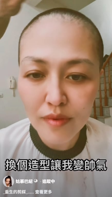 金曲歌后證實乳癌二期!《醫學大聯盟》:良性的乳房腫瘤有「這特性」!