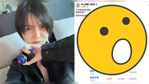 巴逆逆見1指標喊「穩了」!下秒台股雲霄飛車…一票網哀喊:別說了會怕