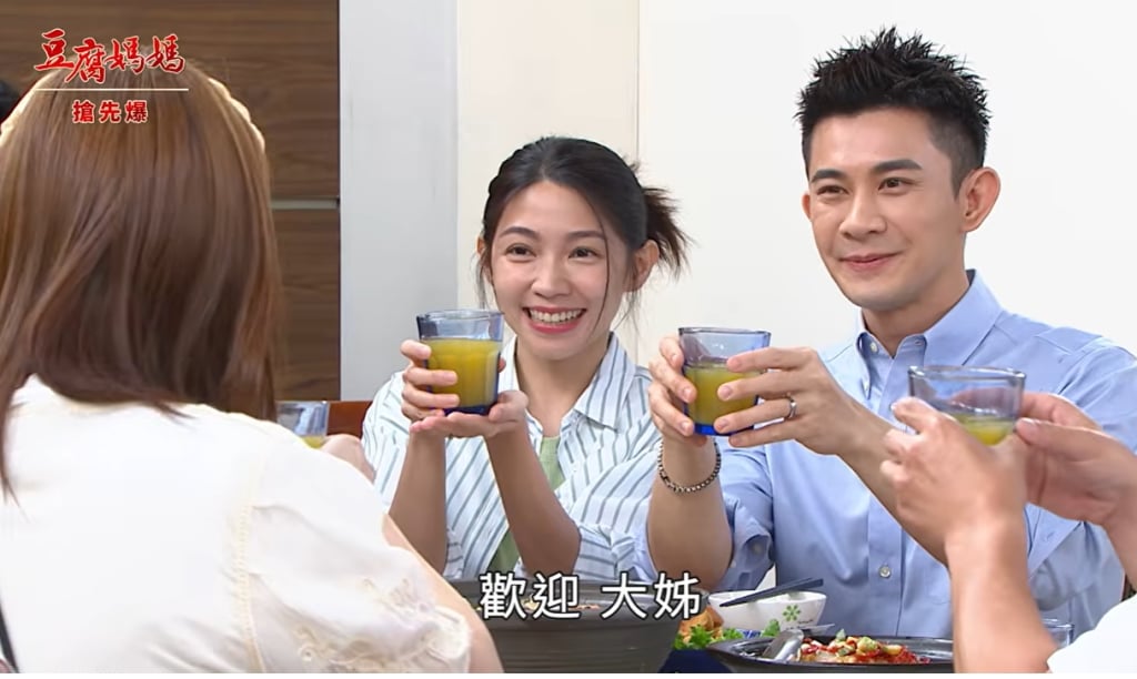 《豆腐媽媽-EP115精彩片段》認祖歸宗 萬家大豆陣?
