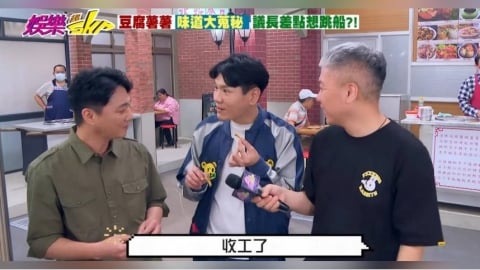 金鐘視帝拍《豆腐媽媽》「被抓包在攝影棚偷吃」!鐵證全被錄下
